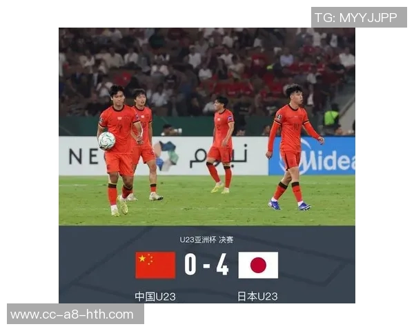 媒体人分析U23国足与日本差距努力拼搏终将迎来翻越高峰的那一天